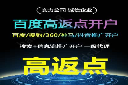 如何在今日头条信息流中脱颖而出？——看这些成功案例的秘诀