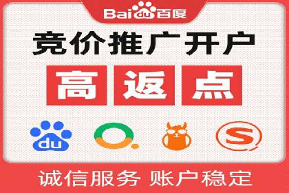 信息流广告推广效果评估与优化